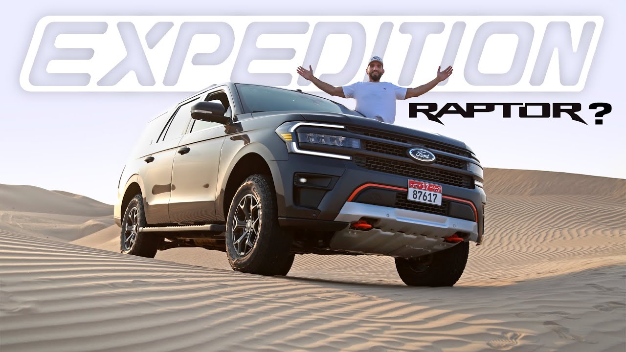 اقوى واعنف اصدار من فورد اكسبدشن - Ford Expedition Timberline