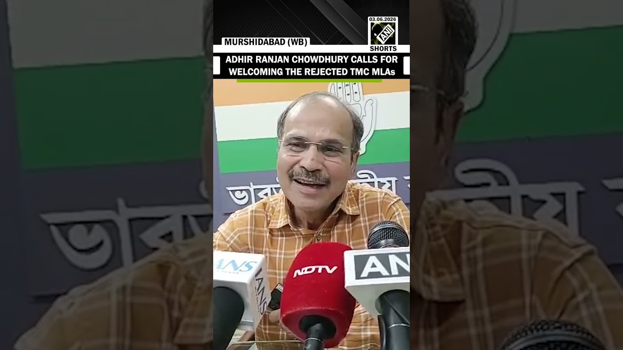 Adhir Ranjan Chowdhury claims 60 TMC MLAs rejected by BJP, invites them to join Congress