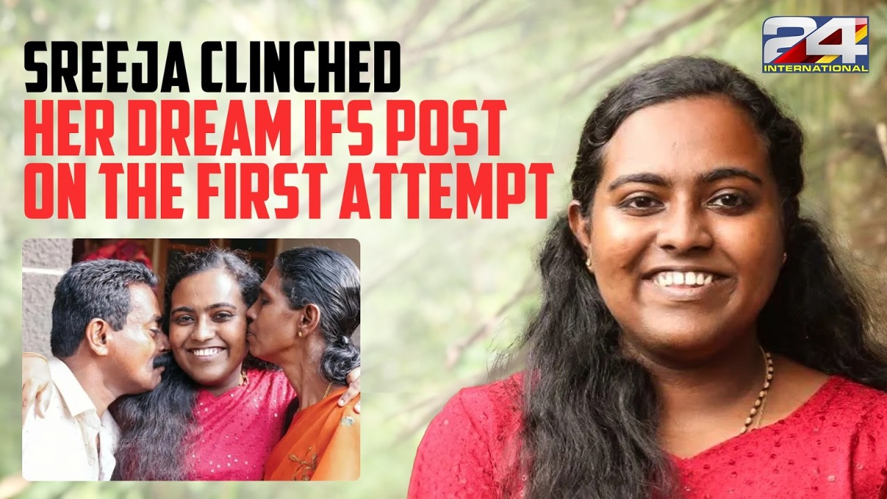 Civil service topper credits mentors; completed Prelims and Mains coaching at Fortune IAS Academy