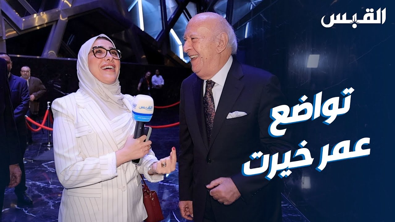 جنان في حفل الموسيقار الكبير عمر خيرت