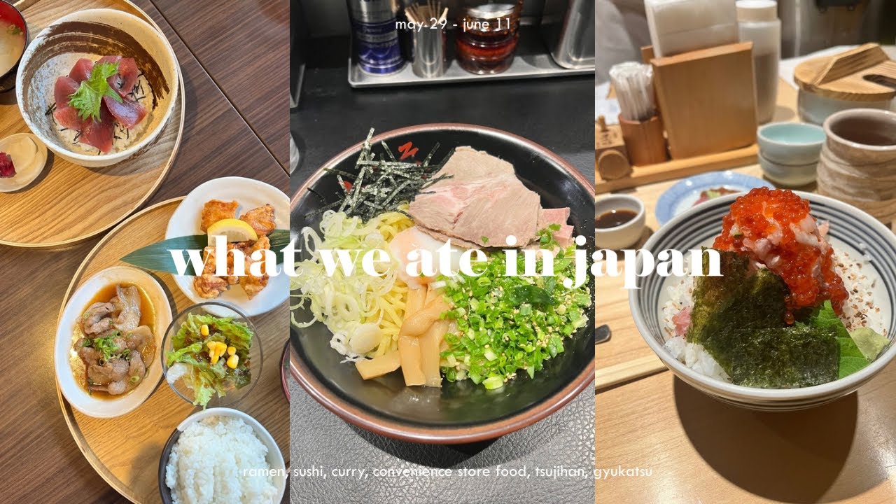 what we ate in japan: tsujihan, gyukatsu motomura, sushi, curry