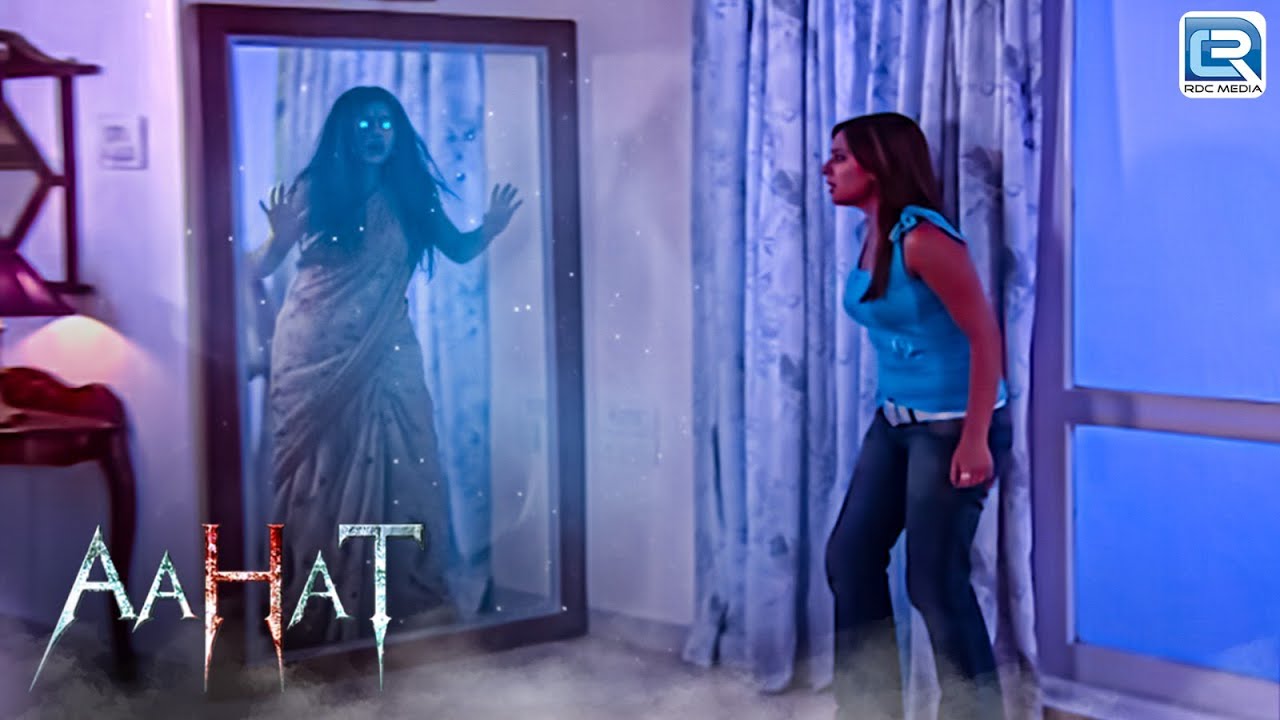 आखिर यह आत्मा क्यों ले रही इस आयने से लोगों की जान? | Aahat New Episode | Horror Show 2026