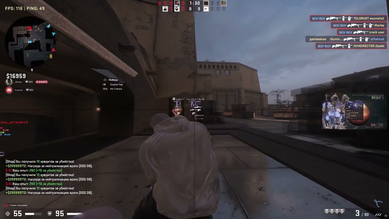 HvH Highlights #33 ft. evalate / rinnegan / annesty