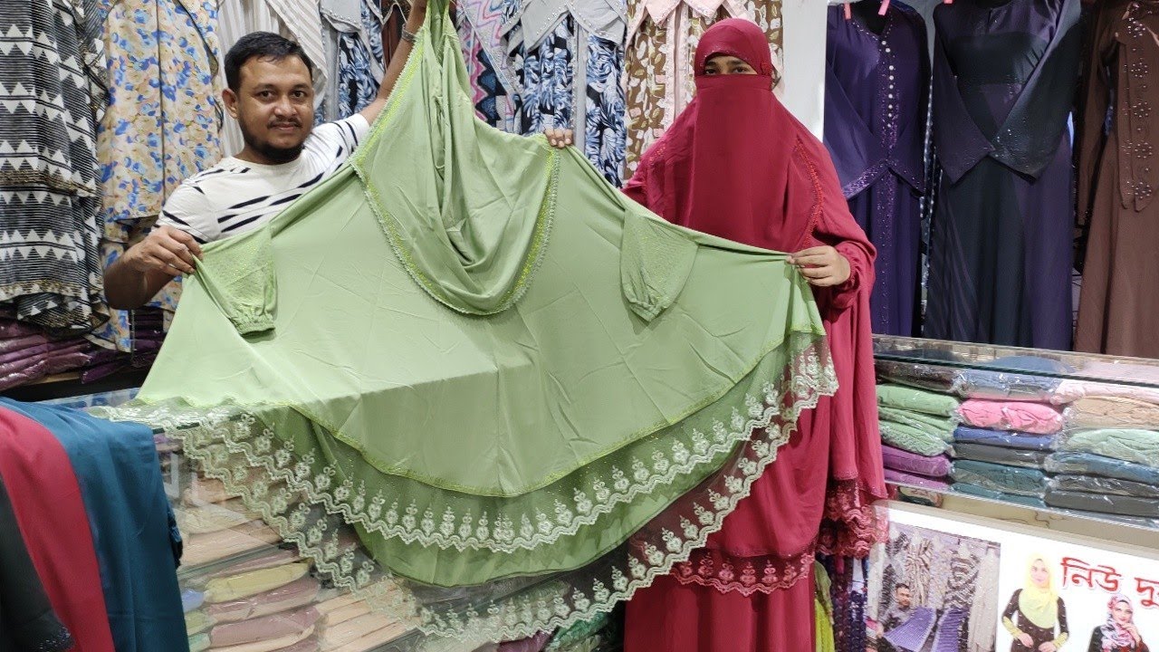 ইউনিক ডিজাইনের দুবাই পার্টি খিমার কালেকশন/Dubai party khimar collection/নিউ দুবাই বোরখা বাজার