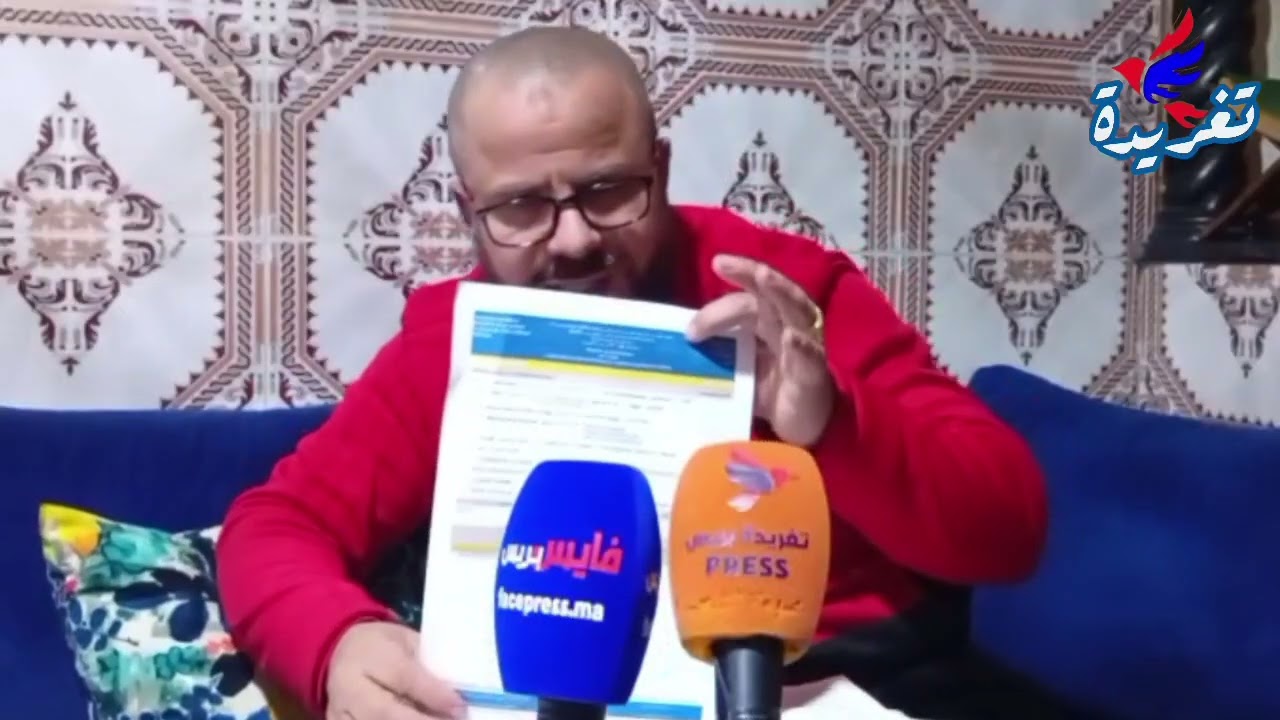 قصة صادمة  😱😱😱😱 من سلا : سيد غرقو ليه ولدو في الحبس بسبب شركة وهمية أجي تسمع 