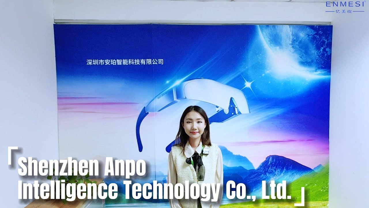 Shenzhen Anpo Intelligence Technology Co., Ltd. - Smart Glasses Manufacturer