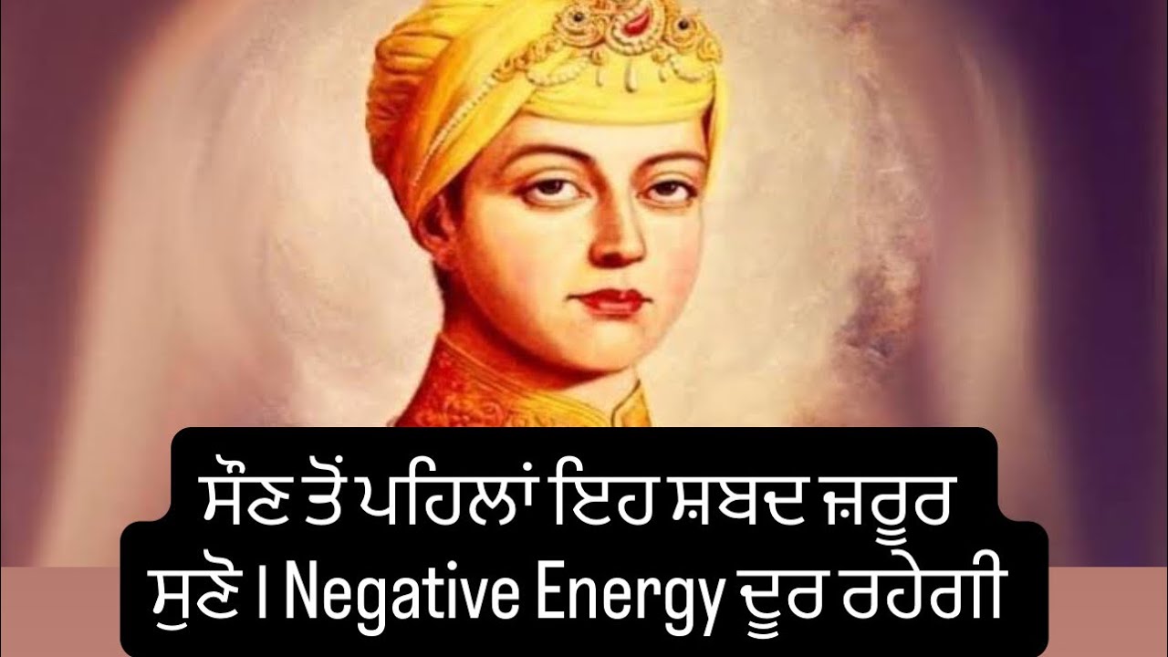 SHRI HARKRISHAN DHIYAYIYE ।। GURBANI SHABAD ।। 30 MINUTE SIMRAN ।। HARKIRAT SINGH