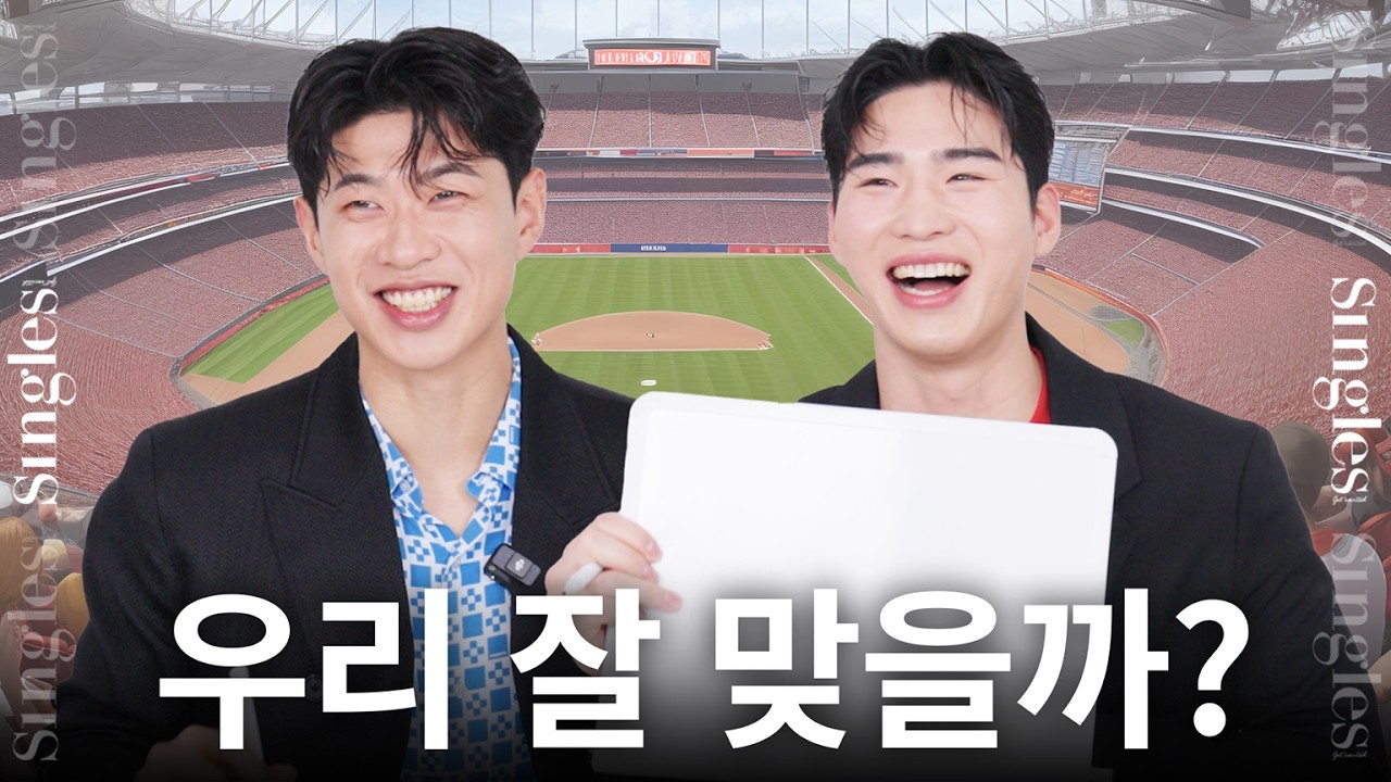 [RUS] Эти двое действительно ссорятся? Шокирующее(?) интервью Сон Сон Муна и Ли Джу Хёна из Kiwoo...