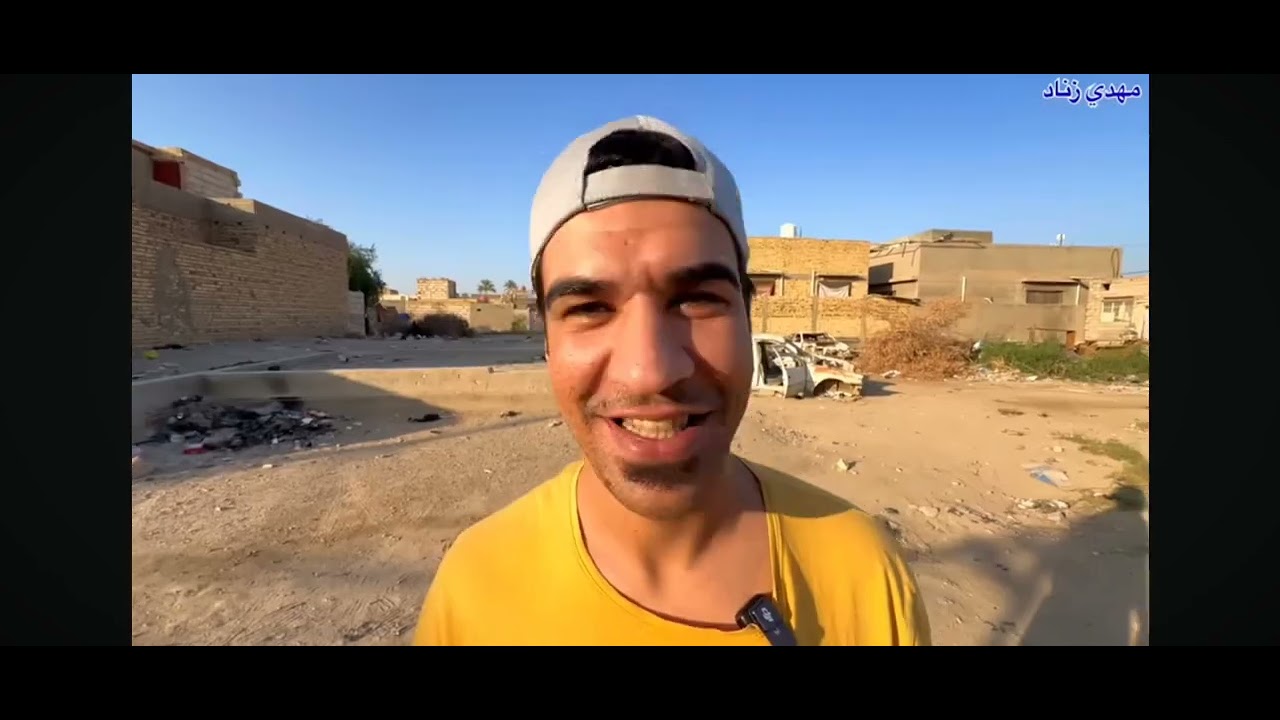 الحلقه الرابعه من مسلسل ابن العرجه لايك وشتراك 