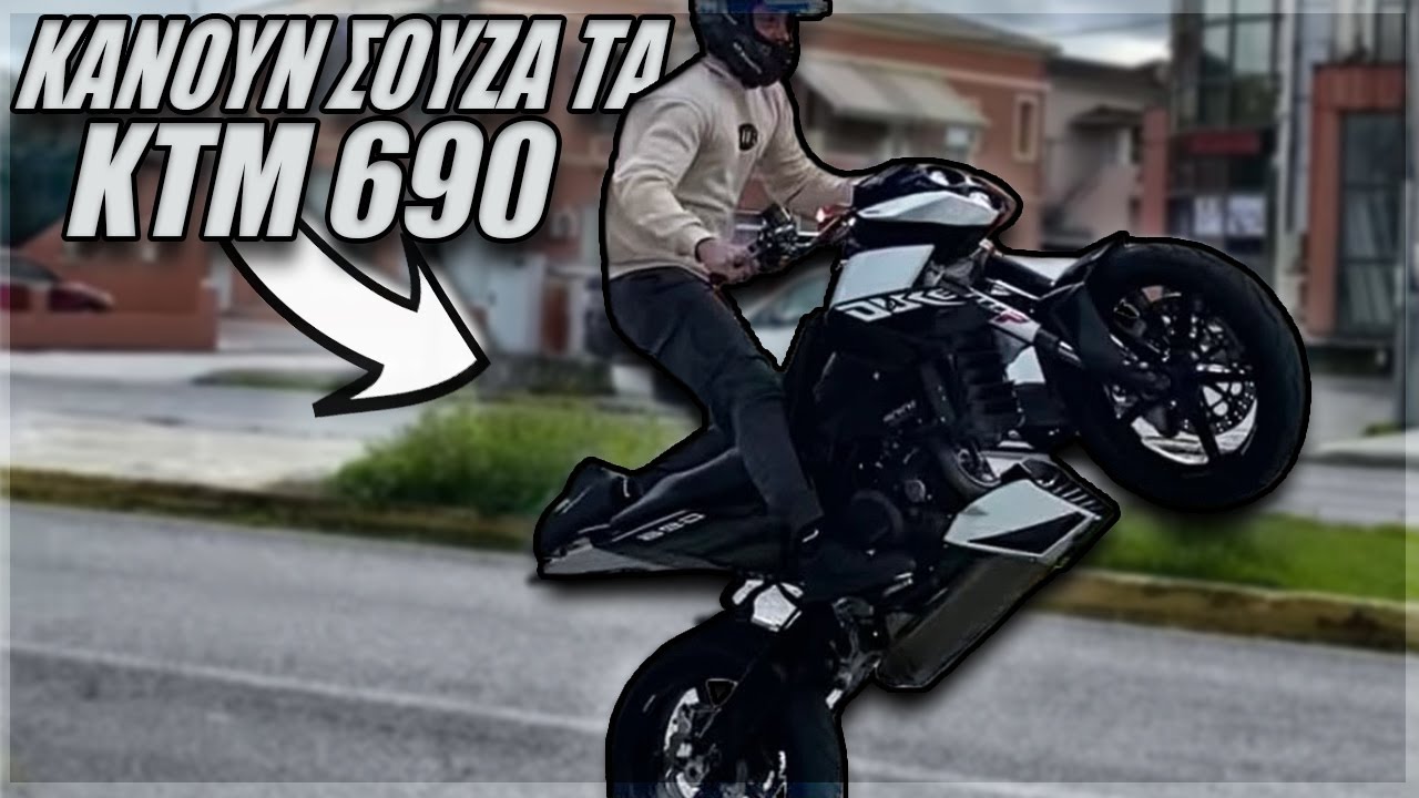ΜΟΝΟ ΣΟΥΖΑ ΤΟ ΕΡΓΑΛΕΙΟ!*MOTOVLOG*😱