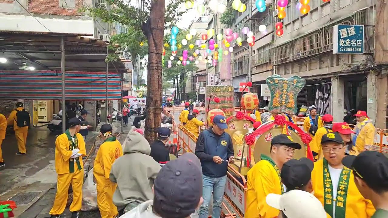 2024.11.21 台北艋舺青山宮靈安尊王聖誕暗訪遶境第二日