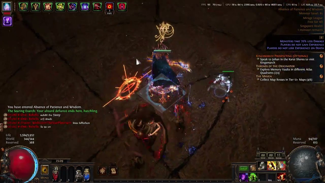 Str Stacking Holy Hammer Berserker vs Uber Exarch (PoE 3.28 Mirage)