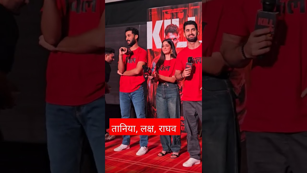 kill Hindi movie Star cast 