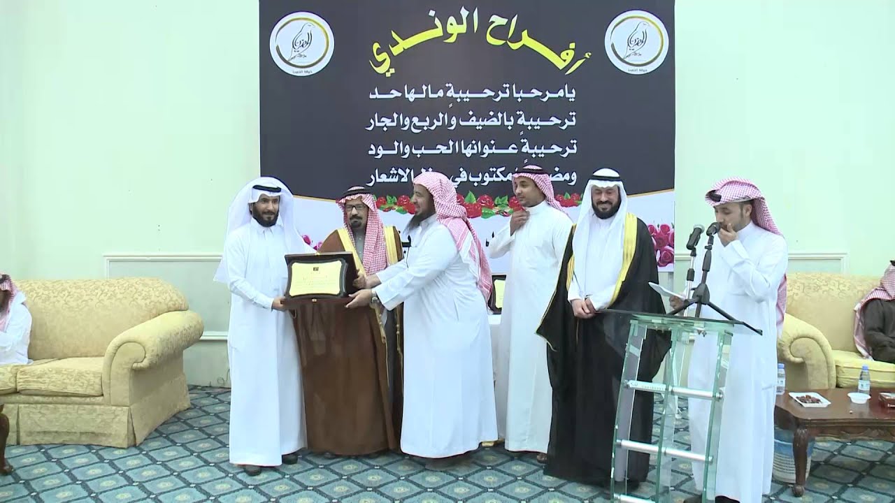 حفل زواج احمد عبدالعزيز الوندي6