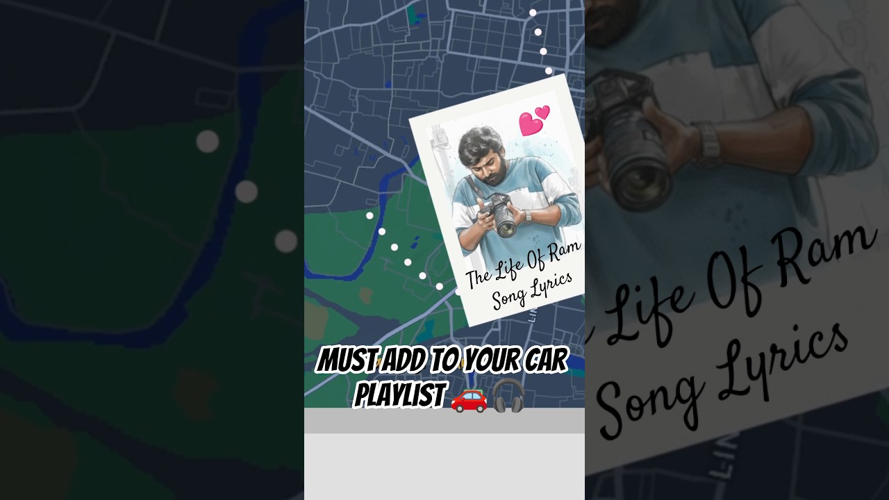 The Life of Ram song | 96 movie songs | karai vantha piragu song | Best Tamil song |