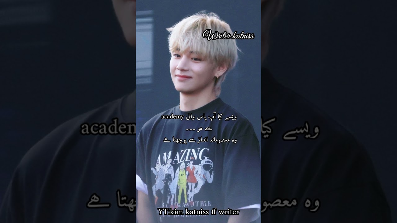 secret love taekook one shot FF hope you like it