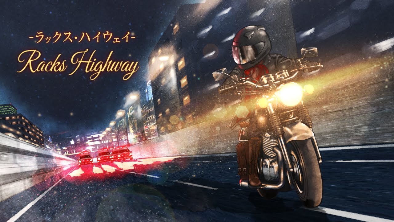 Свободная музыка ~ Racks Highway ~ Казино / Азартная игра
