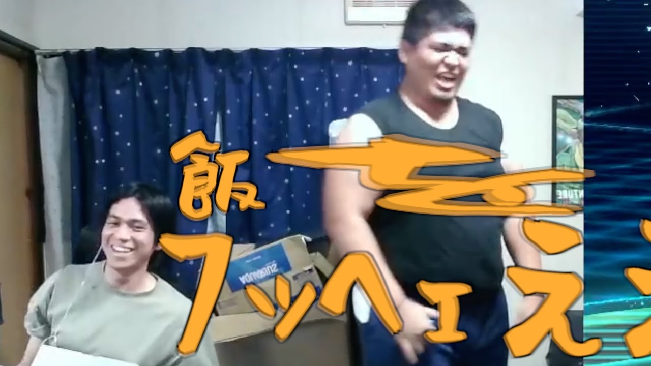 【#38】飯を食え!!!!!!!!!!!!!!!!【フィットボクシング初音ミク ダイエット配信切り抜き】