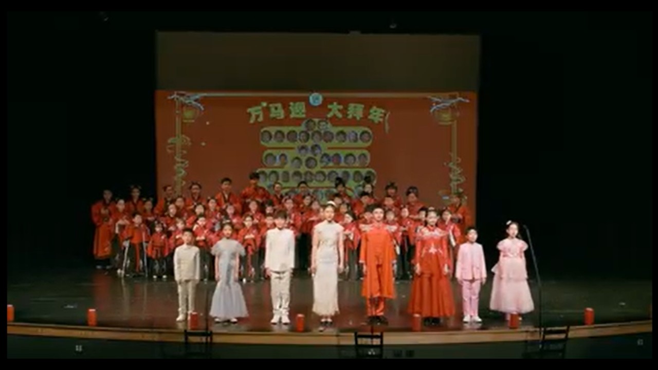 2026万马迎春大拜年-朗诵专场演出-主持人合集