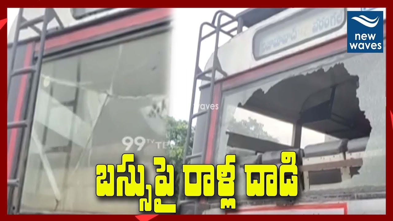 Nizamabad District TSRTC Latest Updates | RTC | Telangana | KCR | New Waves