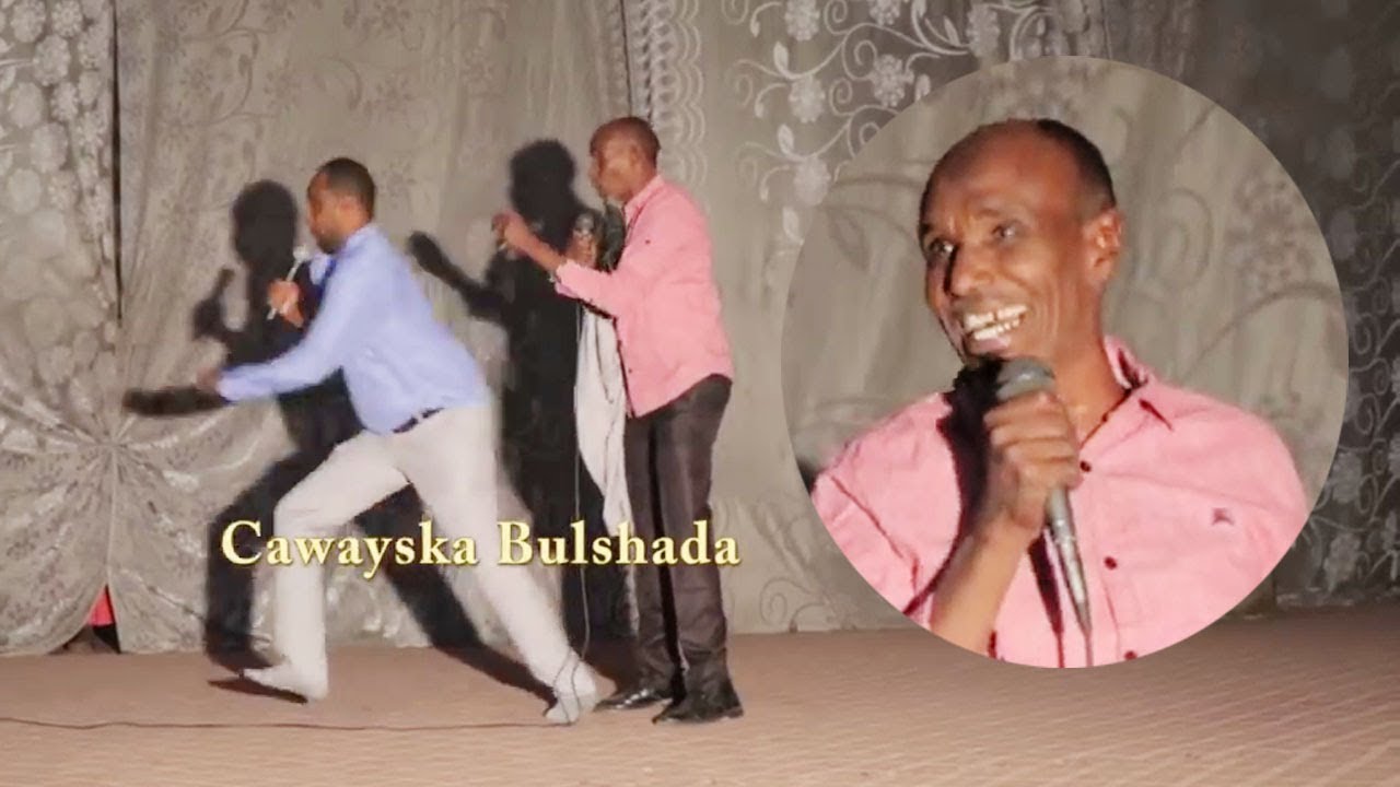 RUWAAYAD CUSUB SOORAAN