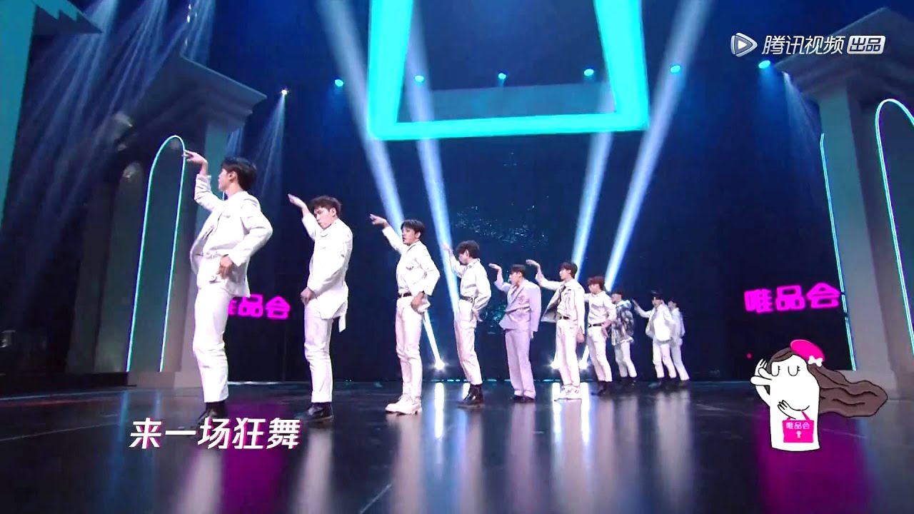 R1SE《曜》舞台完整版，全开麦的实力让我爱了 | 认真的嘎嘎们 GAGMAN | 有间甜剧屋