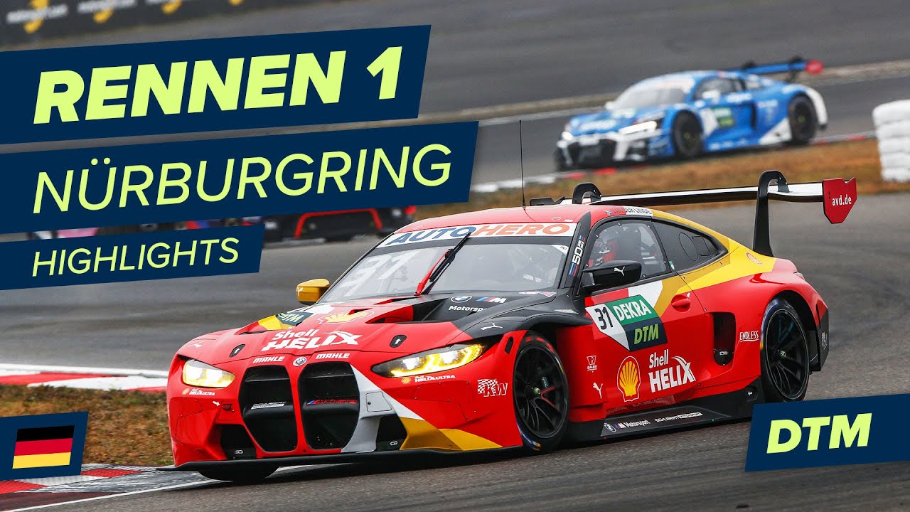 Van der Linde-Brüder schreiben DTM-Geschichte | Highlights DTM Rennen 1 - Nürburgring | DTM 2022