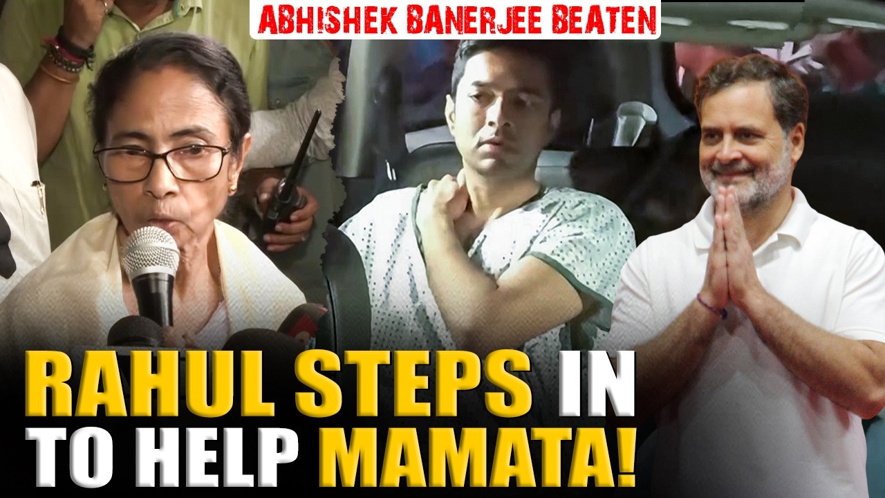 Ex-CM Mamata Banerjee says Rahul Gandhi offered help to take nephew Abhishek for treatment anywhere