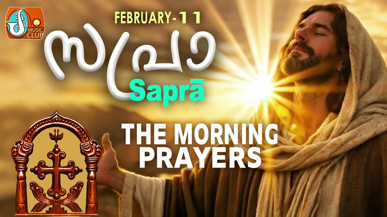 Sapra The Morning Prayer 11th of February 2026