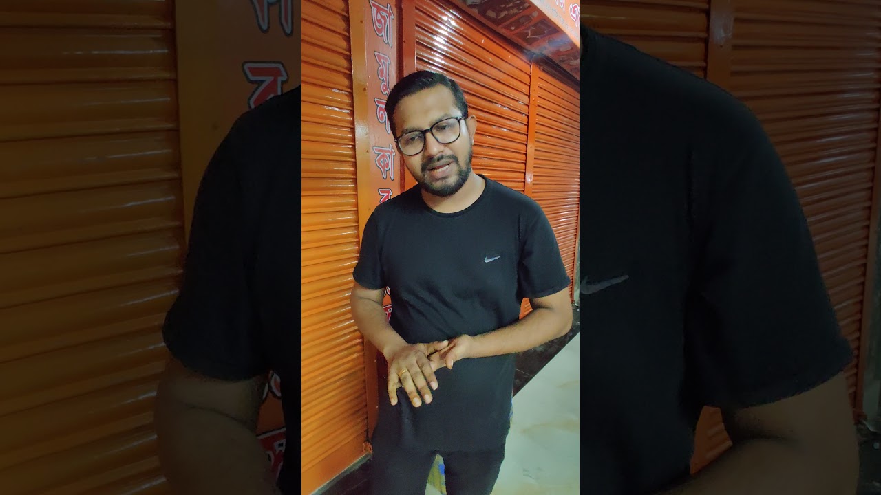 কোরিয়া থেকে বাংলাদেশে কিভাবে সরাসরি পন্য আমদানি করবেন? | Shiny Skin BD | MFU Trading Company