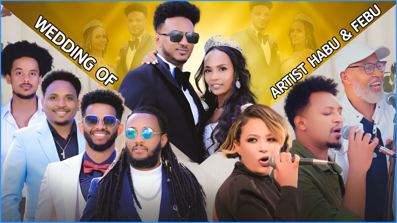 NEW HOT GAOYLA ARTIST HABEN WITH FEVEN WEDDING/መርዓ ሓበን ምስ ፌቨን ሙሉእ ጓይላ 2024 #nahommeste/tedros eruru