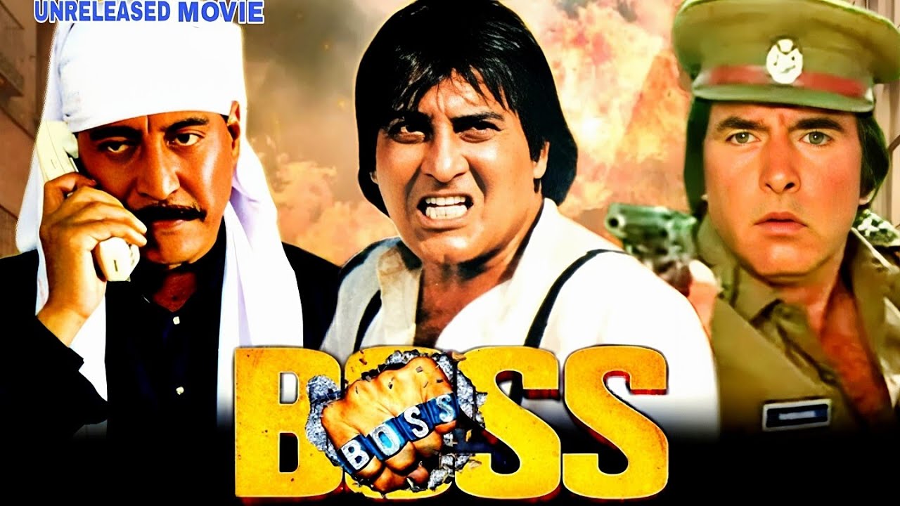 BOSS - Vinod Khanna, Jaya Prada & Danny Denzongpa Unreleased Bollywood Movie Details | Feroz Khan