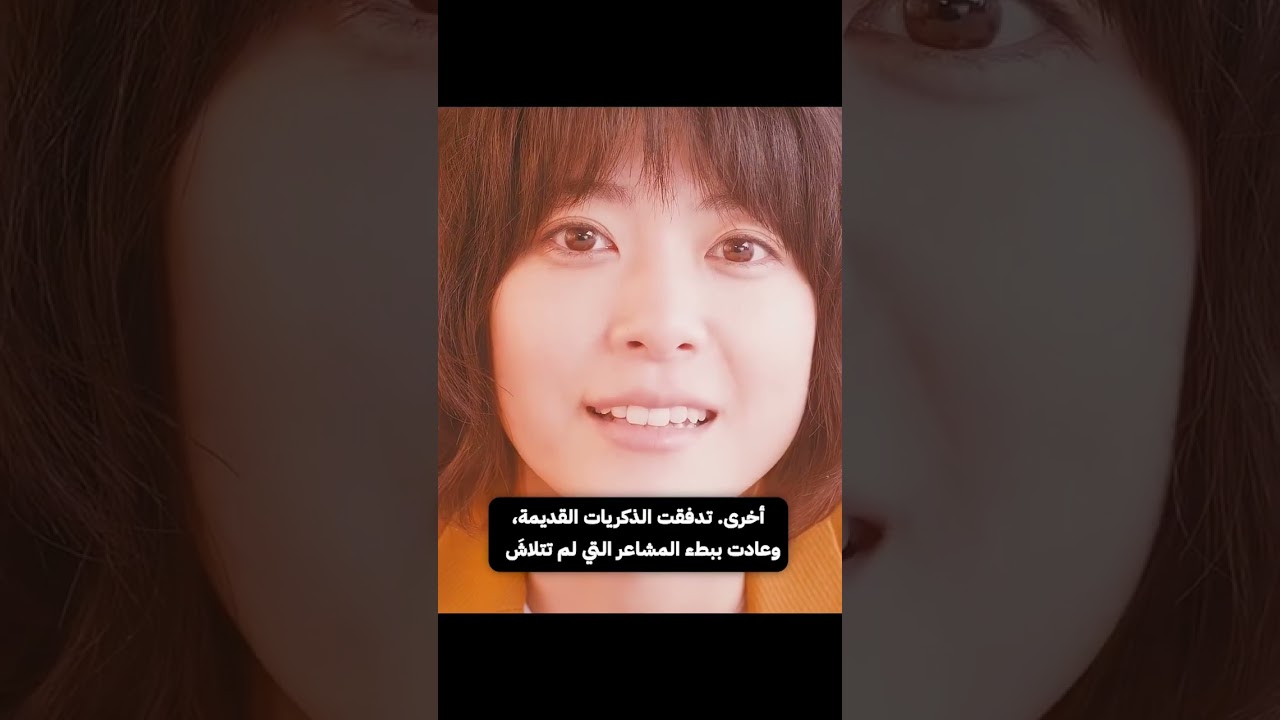 قفزت من الطابق الخامس لإنقاذ الطفل.. لكن الناس لقبوها بالوحش! سر المرأة الخارقة   #فيلم #قصة 