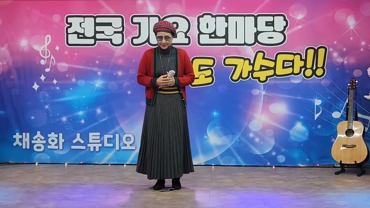 내마음 갈곳을 잃어 ( 원곡자 최백호 ) 노래 최희영