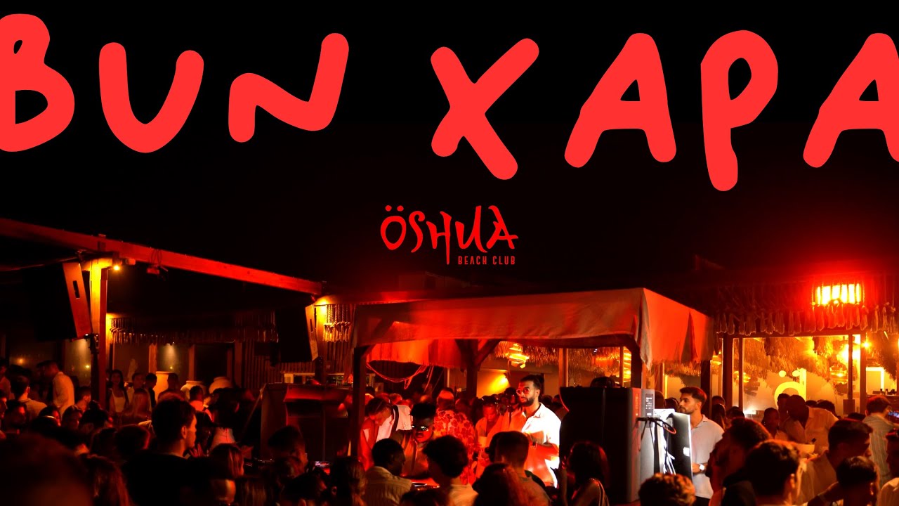Bun Xapa - Live at ÖSHUA  Beach Esmoriz, Portugal