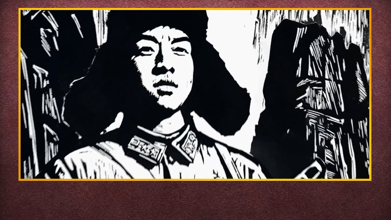 The Art of the Party: Lei Feng