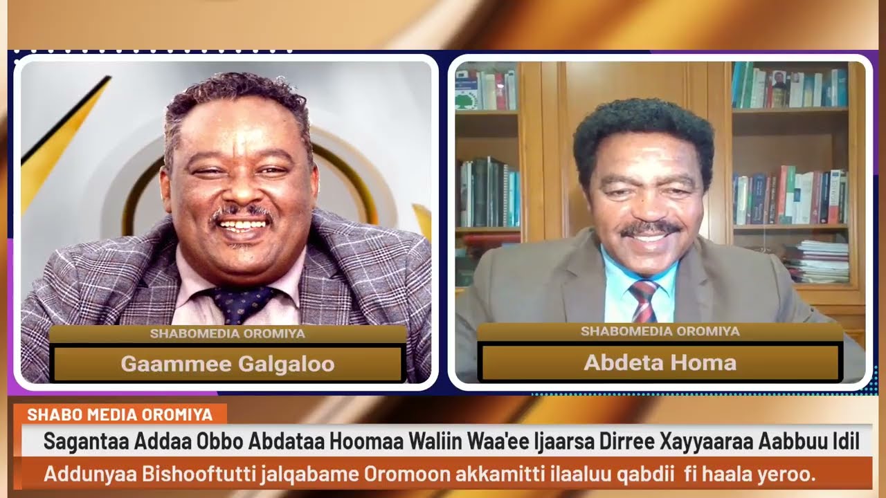 Waa'ee Ijaarsa Dirree Xayyaaraa Aabbuu Idil-Addunyaa Bishooftutti jalqabame Oromoonakkamitti ilaaluu