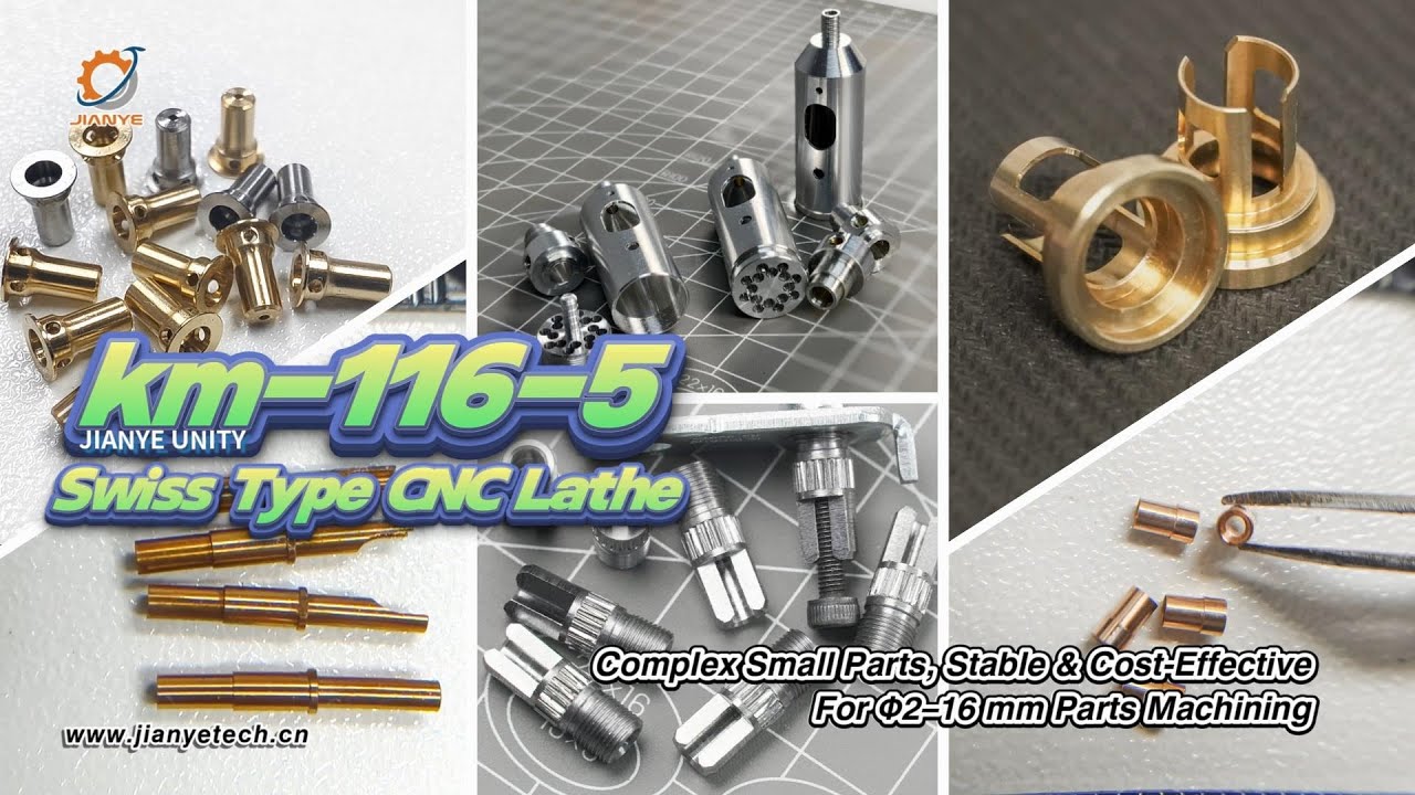 Swiss-Type CNC Lathe（KM-116-5） for Small Parts Machining——2–16 mm High Cost-Performance