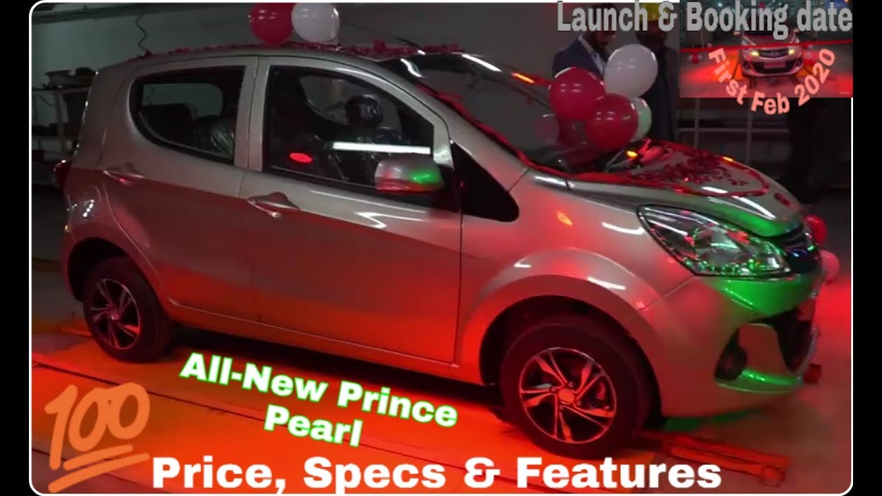 All-New Prince Pearl Launch date, Price, Specs and Features || Pros & Cons || Details in Urdu/ Hindi