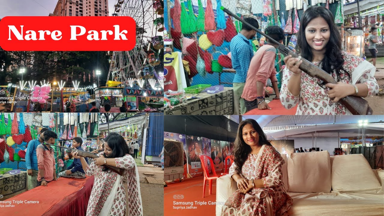 Nare park mela। bhivaji Rao nare Park in mumbai। nearest Parel railway station। biggest mela। 2022