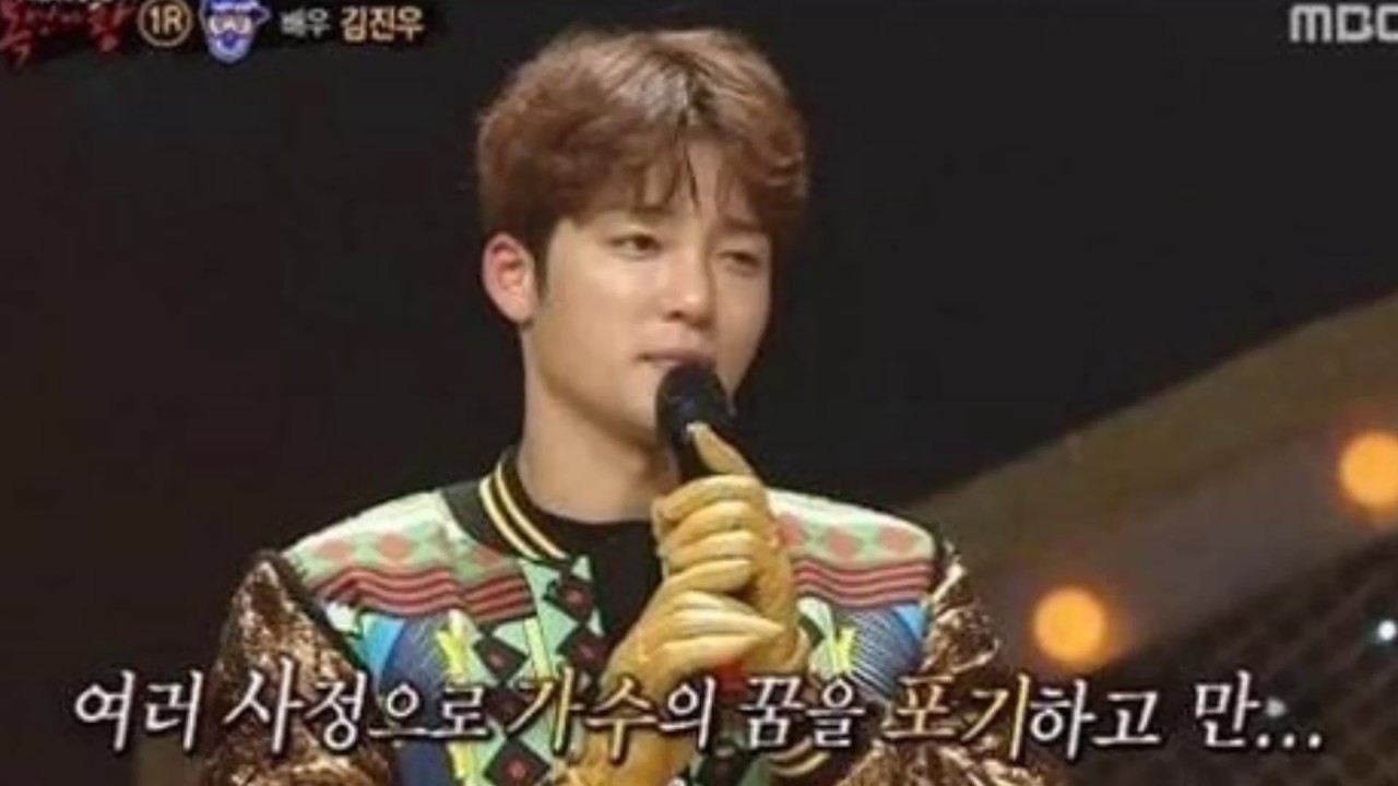 체키라웃(김진우)-신촌을못가/I can not go to Sinchon(포스트맨Original)복면가왕King of Mask Singer