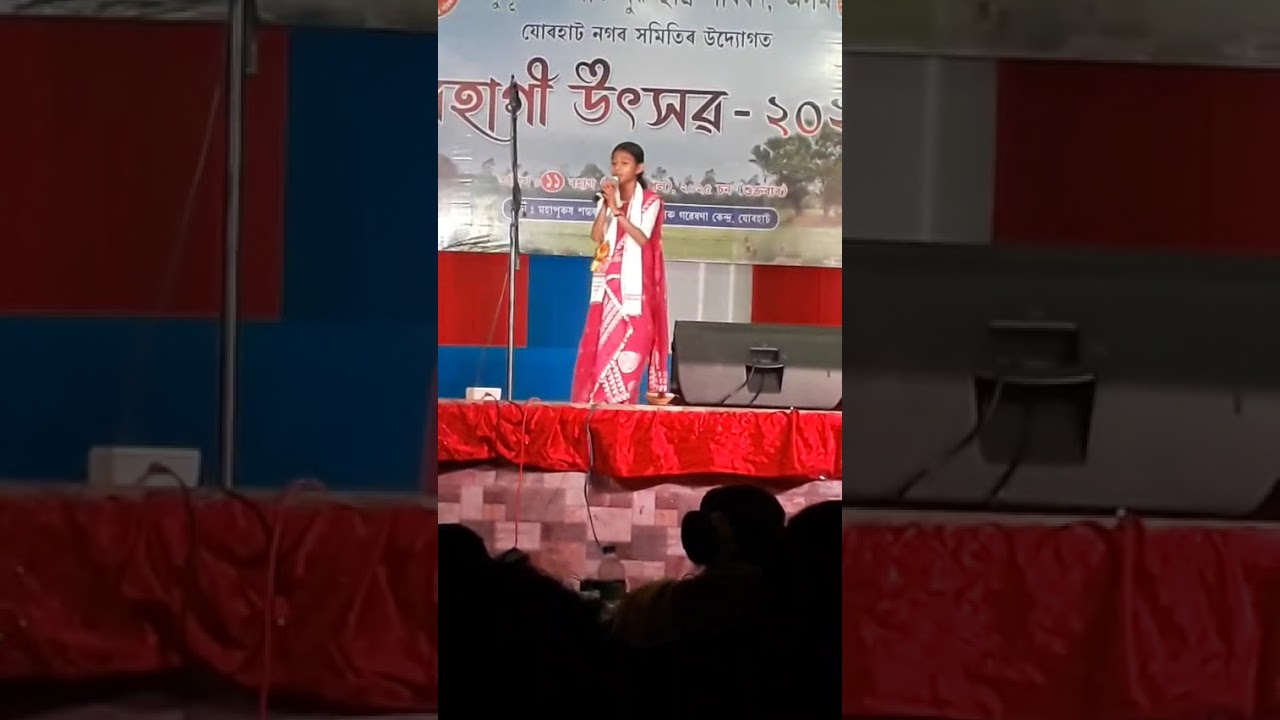 Aji Bihu Bihu Kailoi Bihu Bihu assamese bihu song perform by Bhanupriya.