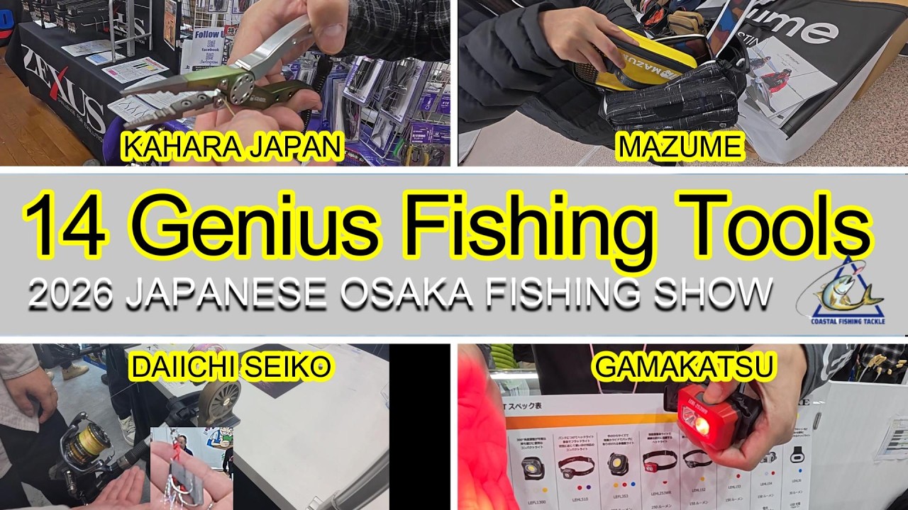 14 genialnych narzędzi wędkarskich z Japonii (Osaka Fishing Show 2026) MAZUME DAIICHI SEIKO GAMAK...