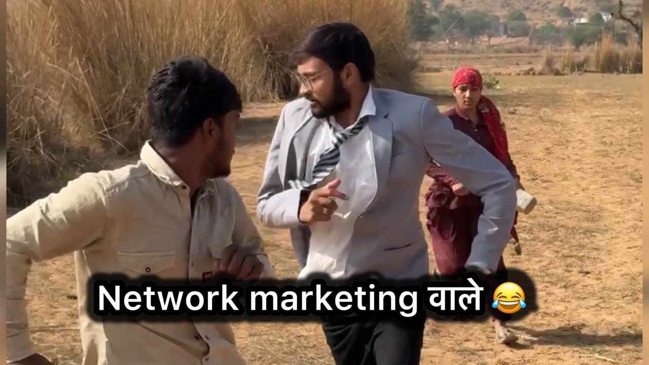 Network marketing वाले 😂| tharo rahul #rahulchoudhary585 