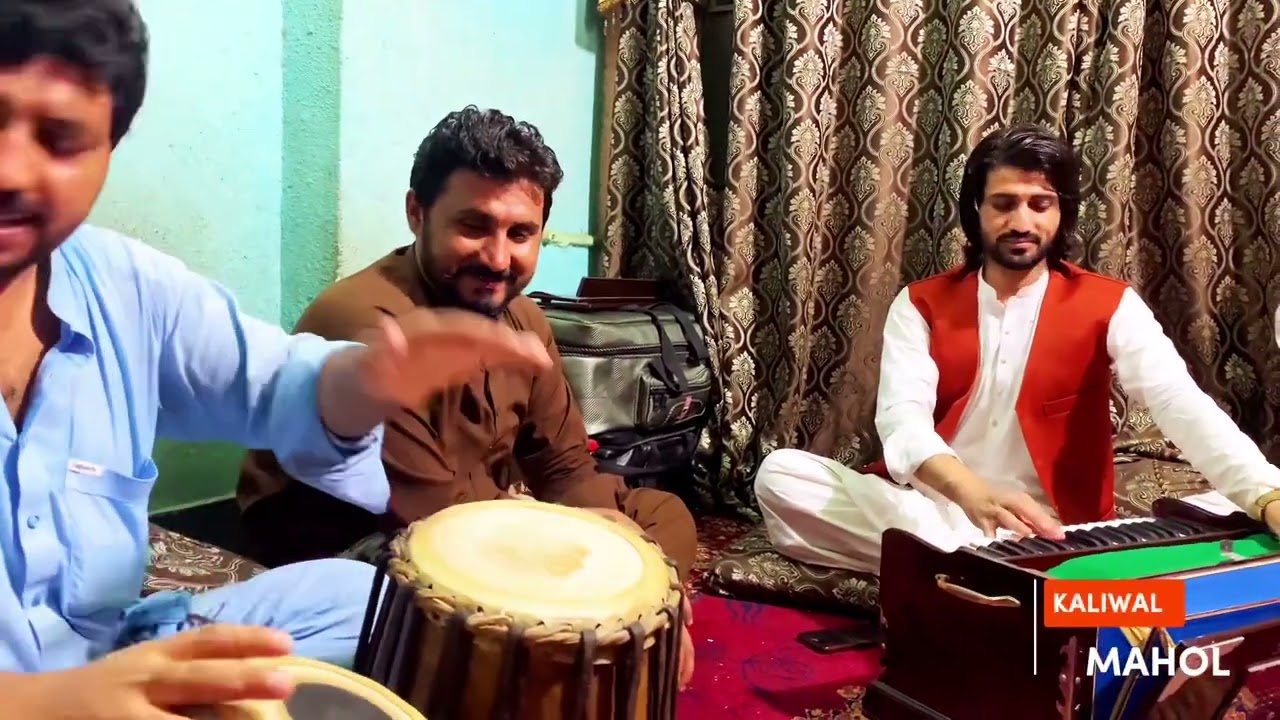 Bismillah Jana Pashto logaray song paigham manawar