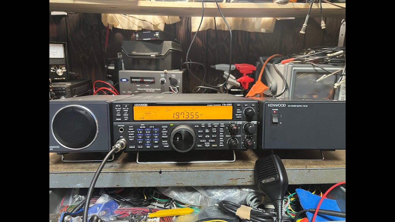 Kenwood TS 590SG with SP 23 Speaker and PS 60 Power Supply