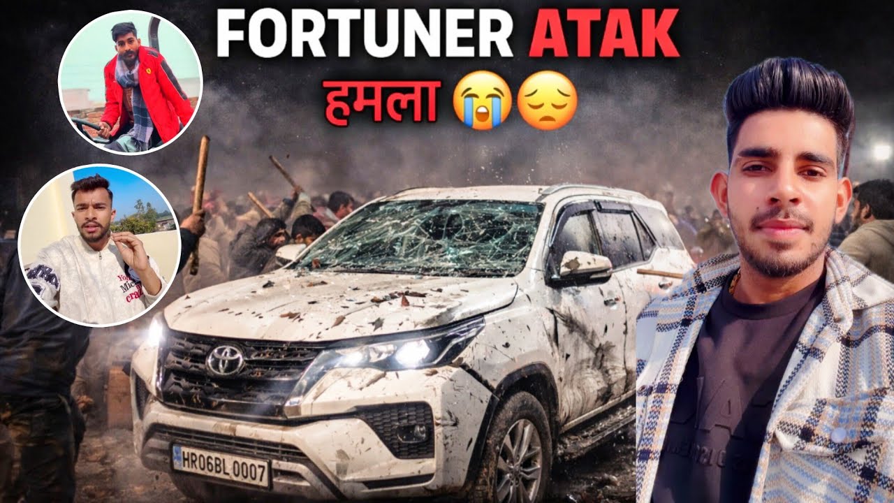 Rohit Bhai ❤ke  के ऊपर हमला 😱 karne me इन का hat हे fortuner तोड़ी😡 turnament me rat ko Full details