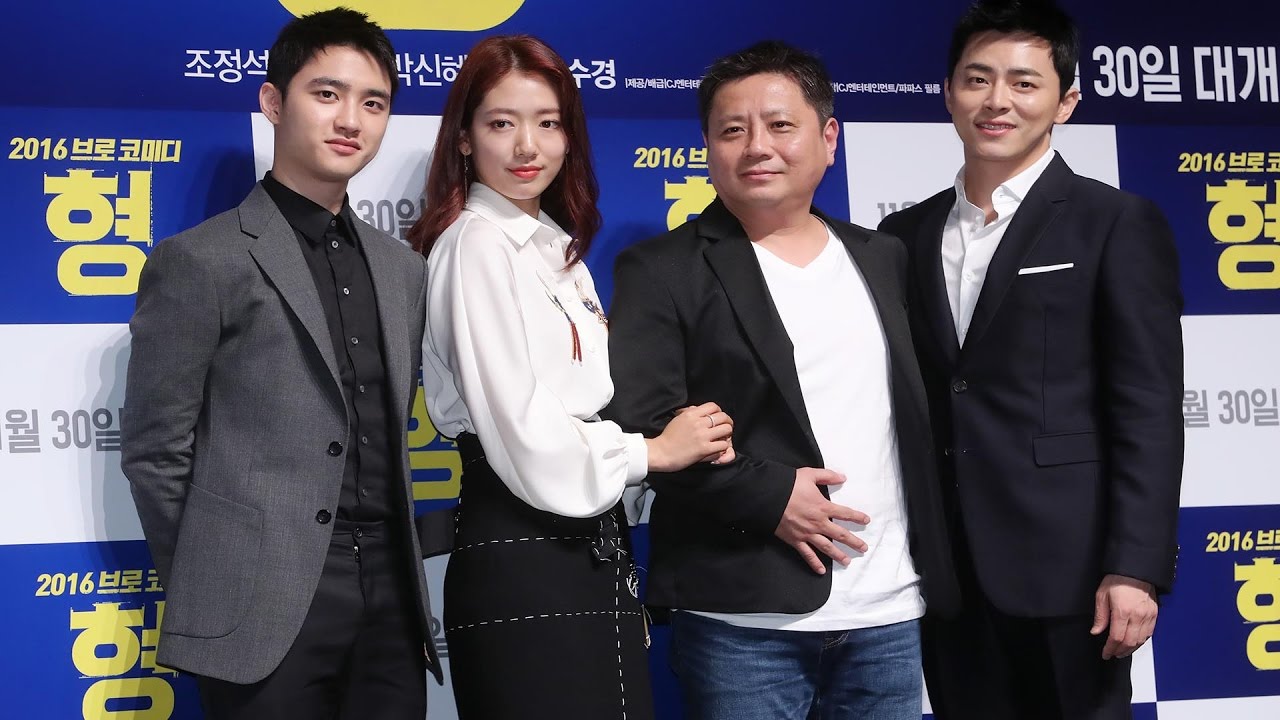 [풀영상] 도경수·조정석·박신혜, 영화 '형' 제작보고회 (KYUNGSOO, 도경수, 조정석, Park Shin Hye, 엑소, 디오, EXO D.O) [통통영상]