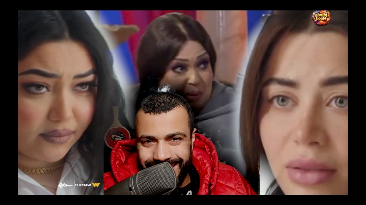 رحمه محسن عايزه علـقه علي هذا الفيديو !!  وكارثة فيفي عبده مع يارا السكري !!!