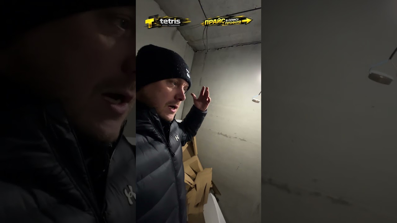 ПРАЙС 👉 В ОПИСІ ПРОФІЛЯ